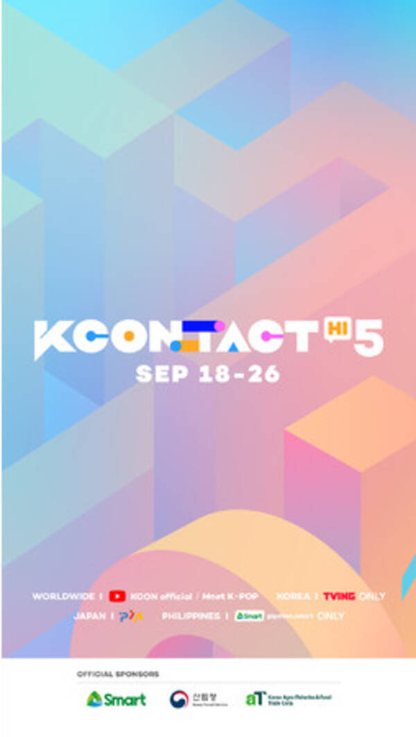 Kcon Tact Hi 5 デイリーラインナップ公開 チケットぴあにてチケット発売 Jo1が出演する Kcon World Premiere The Triangle の生配信 3回の再配信決定 21年8月27日 エキサイトニュース
