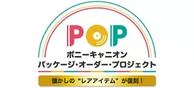 なぜ神は絶望という名の試練を私たちに与えるのか 驚異の的中率 と話題の占い師love Me Do新刊 絶望したあなたが幸せになる方法 8 18発売 21年8月17日 エキサイトニュース
