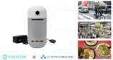 「ソラコムとAI Dynamics JapanがAIカメラ活用で連携、エッジAIカメラ「S+ Camera」で、3つのAIアルゴリズムを無料体験」の画像1