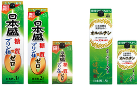 「日本盛 糖質ゼロプリン体ゼロ」「日本盛 健醸(けんじょう)」パッケージリニューアルのご案内