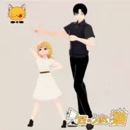 山口翔平 プロフィール 年齢 身長 エキサイトニュース