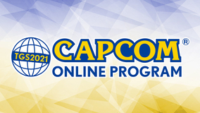 2021年9月30日(木)22時より、「東京ゲームショウ2021 オンライン」公式番組にて「カプコン オンラインプログラム」の放送が決定！　