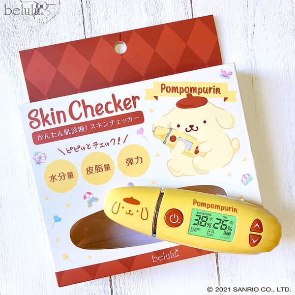 人気美容機器ブランドbeluluとサンリオのキャラクターとのコラボ商品第６弾が発売開始 21年9月1日 エキサイトニュース