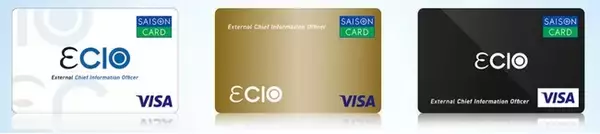 IT顧問化協会。国内初の完全ナンバーレス型クレジットカード「SAISON CARD Digital」取り扱い開始