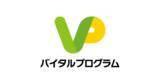 「セラク、社員の健康を守るクラウドサービス「バイタルプログラム」のベータ版をリリース」の画像1