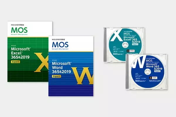 『マイクロソフト オフィス スペシャリスト(MOS)講座 365&2019コース』で上級レベルがデビュー！