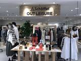 「「Schoffel　OUT LEISURE(ショッフェル アウト レジャー)」ルミネエスト地下２階にオープン」の画像1