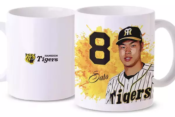 阪神タイガースの支配下登録・育成選手・監督・コーチ全員の、阪神タイガース選手別マグカップ＆ゴルフマーカーが新登場