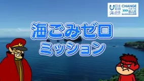 8月8日は ブルーベリーの日 ブルーベリーアイでおなじみのわかさ生活公式キャラクター ブルブルくん や ブルーベリー にちなんだイベントキャンペーンを開催中 21年8月8日 エキサイトニュース