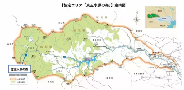 東京水道～企業の森（ネーミングライツ）に参画します！