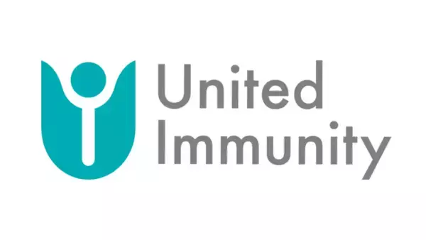 【ユナイテッド・イミュニティ株式会社】５億円のシリーズB資金調達を完了