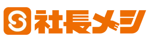 東京ヴェルディ、株式会社ユナイテッドウィルとの新規コーポレートパートナー契約を締結