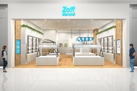 メガネブランドZoffが宮崎県に初となるファミリー向け店舗
