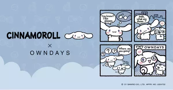 【OWNDAYS | オンデーズ 】2021年サンリオキャラクター大賞で第1位を獲得したシナモロールとのコラボメガネが新登場♪