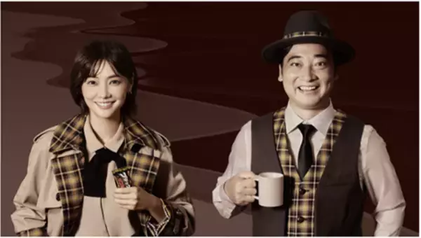 ジャンポケ・斉藤＆倉科カナが探偵になって「怪盗ブラック」の正体を暴く！ブラックサンダー新WebCM「黒雷探偵事務所～怪盗ブラックを追って～」第三話本日公開!!