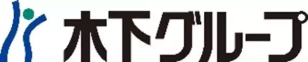 木下グループと盛岡市による盛岡市指定PCR検査所「新型コロナPCR検査センター盛岡店」が開設