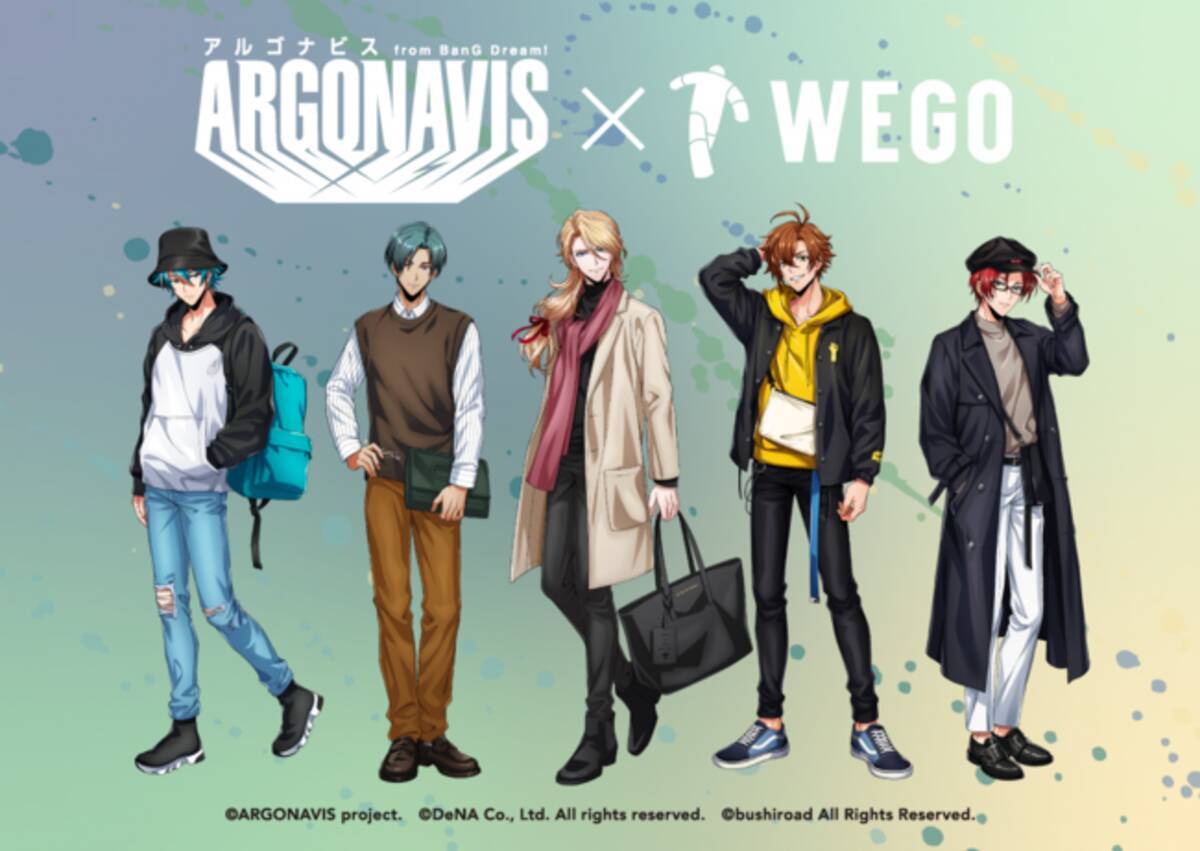 ボーイズバンドプロジェクト Argonavis From Bang Dream とアパレルブランド Wego コラボ企画第2弾スタート 2021年9月11日 エキサイトニュース 3 6