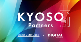 デジタルホールディングスが推進する共創パートナー構想に、米国VCのSozo Venturesが参画