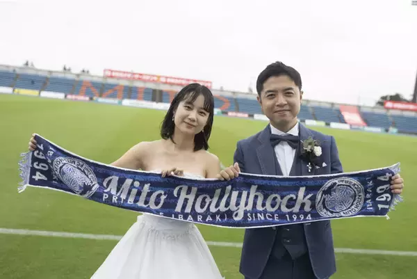 水戸ホーリーホック撮影プランリリース！