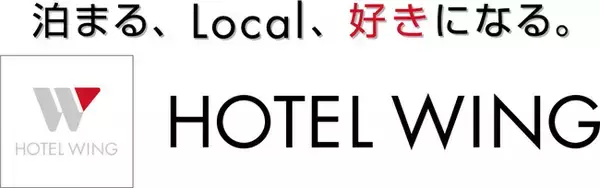 「ブランドコンセプトの明確化およびVI刷新のお知らせ」の画像