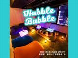 「「感じるシーシャ！？」CBDシーシャブランド【HubbleBubble】が都内最大級のアミューズメントシーシャ実店舗を9月15日(水)にオープン！」の画像1
