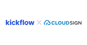 あたらしいクラウド稟議・ワークフロー「kickflow」が「クラウドサイン」との連携機能をリリース