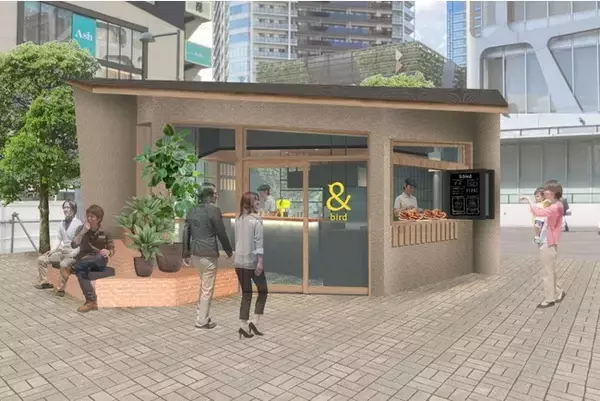 武蔵小杉駅前「こすぎコアパーク」にて株式会社ナチュラの新業態 焼鳥 “ &bird ” 10月28日オープン