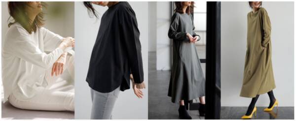 環境に配慮したアイテムでオシャレを楽しむ Ranan 地球に優しいサスティナブルアイテムを新発売 21年9月16日 エキサイトニュース