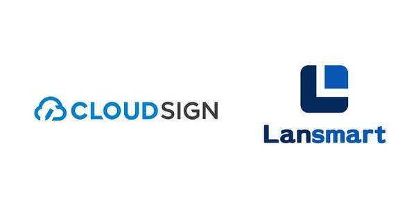 副業・フリーランス管理クラウド「Lansmart（ランスマート）」、クラウドサインとの連携開始により電子契約に対応