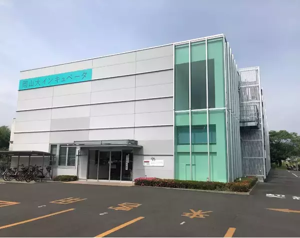 「岡山大インキュベータ」への新規入居について　株式会社リレントレスチェンジ（新たなビジネススキルトレーニングの開発）