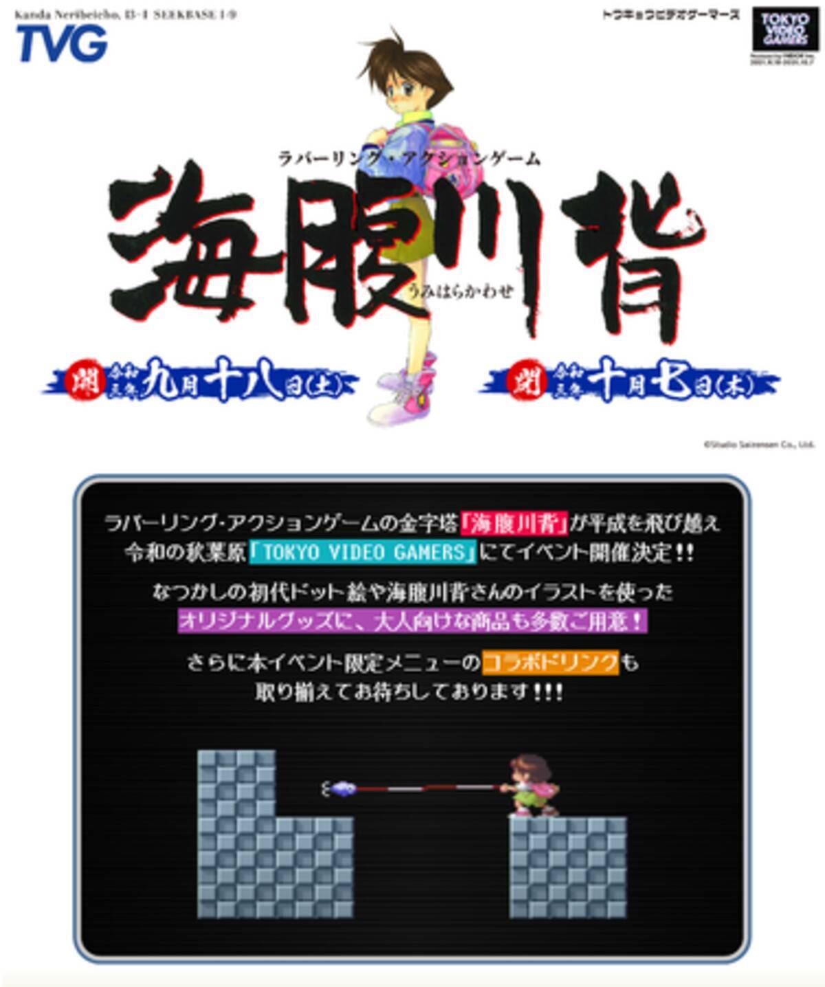 i=https%3A%2F%2Fs.eximg.jp% 