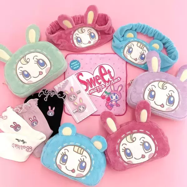 おうち時間が充実(ハート)メゾ ピアノ ジュニア 懐かしキャラ「ベリエ 