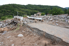 令和3年9月長野県茅野市土石流災害の復旧に向けて、ふるさと納税制度による支援金の受け付けを開始