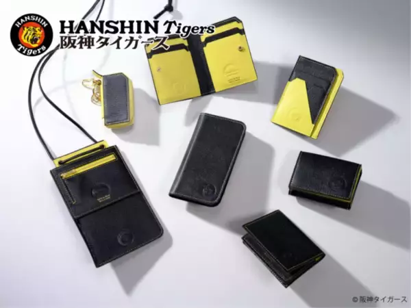 ラルコバレーノ／阪神タイガース 別注シリーズ先行予約販売開始！！