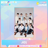 「日本独自の無料コンテンツ「KCON STUDIO LIVE from JAPAN」　出演のJO1、OWV、円神ら人気アーティストたちのスペシャルコメント動画を公開！」の画像1