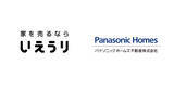 「パナソニック ホームズ不動産株式会社との事業提携に関するお知らせ」の画像1