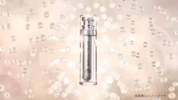 肌に満ちる、健康的な美しさ「トータル RF セラム」誕生