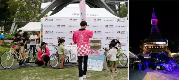 220名がつないだエコな電力で街中に幻想的な演出