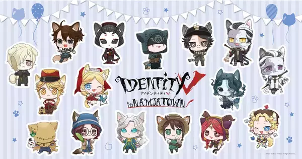 IdentityV 第五人格』の庭師や祭司たちが“ねこ耳姿”になって登場 