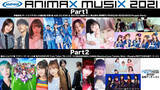 「「ANIMAX MUSIX 2021」とTikTokのコラボレーション企画!アニメミュージックの祭典「ANIMAX MUSIX2021」の出演をかけた「#アニメミュージックスター総選挙」を開催！」の画像1
