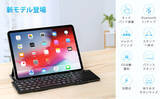 「【iClever】タッチパッド搭載、スタンド一体式の折りたたみBluetoothキーボードが新発売」の画像1