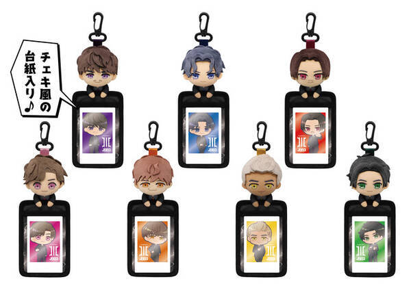 三代目 J Soul Brothers が初めてプライズ化 フリューオリジナルデザインのグッズが10月15日より全国のアミューズメント施設に登場 21年9月22日 エキサイトニュース