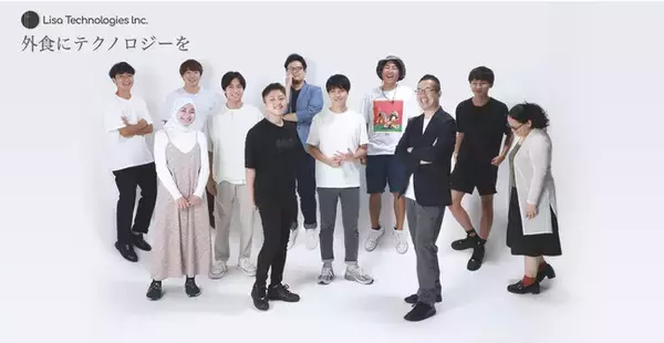 フードデリバリー最適化SaaSのLisa Technologies株式会社に出資