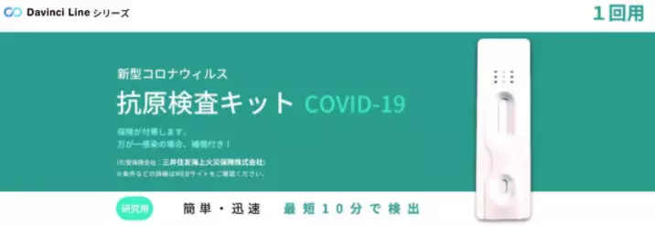 英語学習アプリ Iknow 1ヶ月間無料で使い放題のクーポンを配布 12 22 12 26 に期間限定でクーポン入力可能 クリスマスギフトとして家族や友人へシェアして この冬は英語漬け 16年12月22日 エキサイトニュース 2 3 英語学習アプリ Iknow 1ヶ月間無料で使い放題のクーポンを配布 12 22 12 26 に期間限定でクーポン入力可能 クリスマスギフトとして家族や友人へシェアして この冬は英語漬け 16年12月22日 エキサイトニュース 2 3