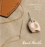 「新しい発想！ボタン、持ち手の縫いつけに！ユニークなソーインググッズ【クイックニードル】2021年9月24日新発売！」の画像1