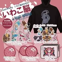 Snsで話題沸騰中のイラストレーター 羊歯 ヴィレッジヴァンガードのコラボが決定 21年6月18日 エキサイトニュース