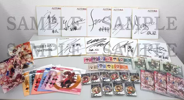 「Nintendo Switch(TM)『ビルシャナ戦姫 ～源平飛花夢想～』プレゼントキャンペーン実施のお知らせ」の画像