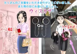 傘やバッグに靴 刃物まで生活必需品を１人で何でも直す スゴ腕修理職人 に密着 9 26 日 Backstage バックステージ 2021年9月23日 エキサイトニュース