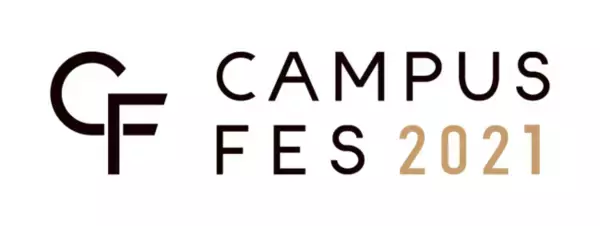 ミスコン史上初！大学ミス・ミスターファイナリストが一同に参加する『CAMPUS FES2021』が、冠協賛試合『  関関同立企画 キャンパスフェスナイター』（ 阪神甲子園球場 阪神×広島戦）開催決定！