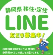 全国の郵便局で配布するマガジン ニッポンどきどき探訪 第37号は 千葉県旭市の意外な魅力にどきどき いつか移住してみたいまち みつけました 21年9月24日 エキサイトニュース